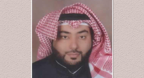 الإستئناف : الرقابة اللاحقة للحاصلين على العفو الاميري تخالف القانون