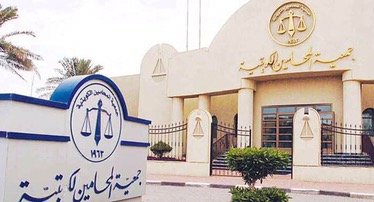 جمعية المحامين :ضرورة تدشين حملات إغاثة لأهالي حلب