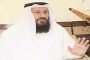 «الجنايات» تنظر قضية «الإساءة لملك الأردن» اليوم