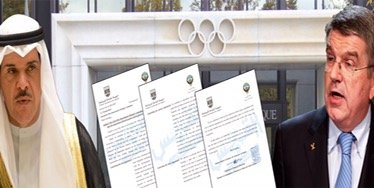 الحكومة للاولمبية الدولية : رفع الايقاف ثم تسوية القضايا