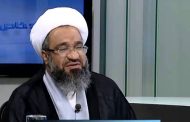 الإستئناف : المعتوق خالف قانون الوحدة الوطنية ولم يشكك بنزاهة القضاء