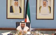 مجلس الوزراء يشيد بـ 