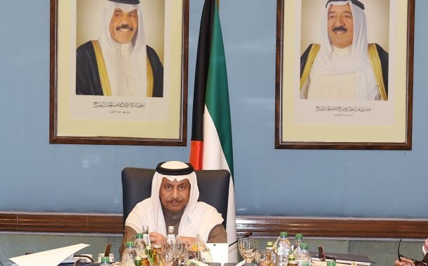 مجلس الوزراء يشيد بـ 