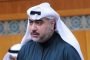 إختفاء إيرانية في صباح السالم بظروف غامضة