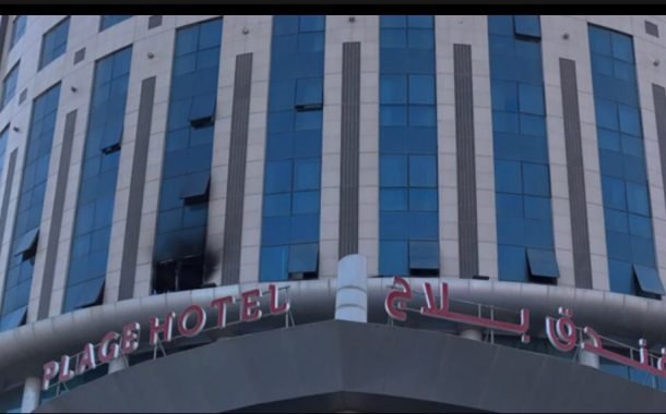 السيطرة على حريق في فندق بلاج