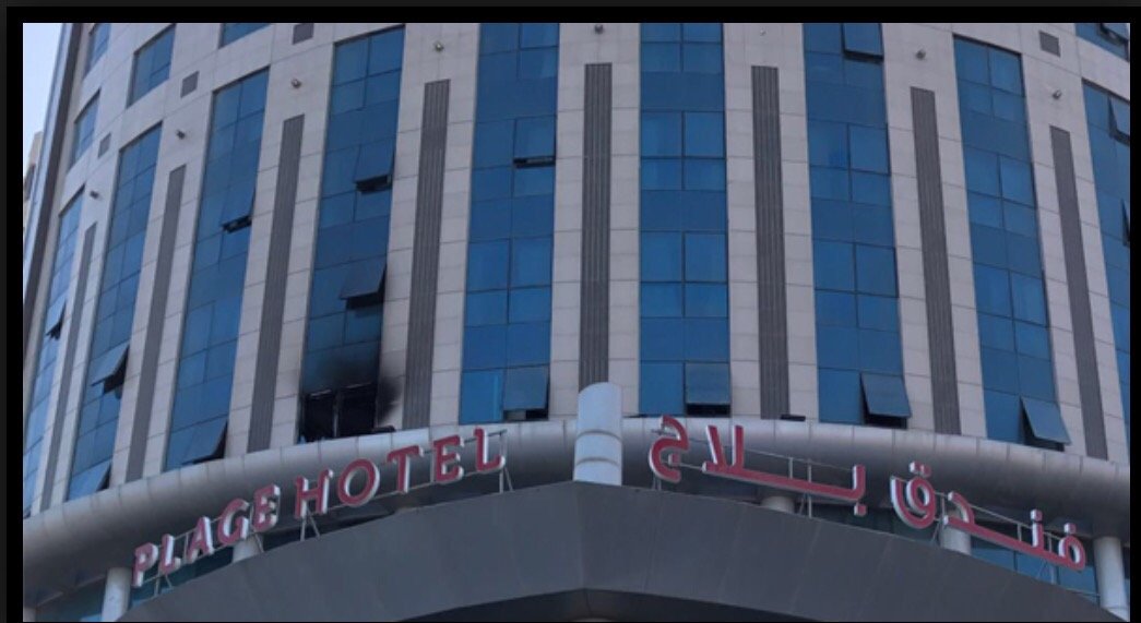 السيطرة على حريق في فندق بلاج