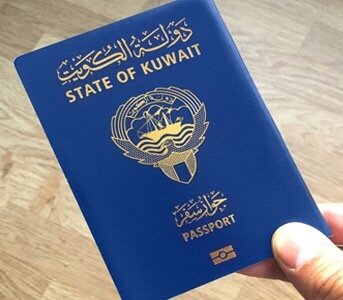 سرقة جوازات الكترونية وجنسيات من مركز خدمة الدوحة