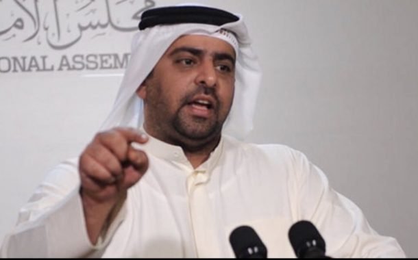 ‏النصف: لن أشارك في إضافة صفة قانونية على وجود من زوّر جنسيته في الكويت