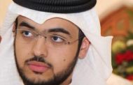 التمييز : عبدالرحمن العجمي أساء إلى سمو الأمير ورموز السعودية