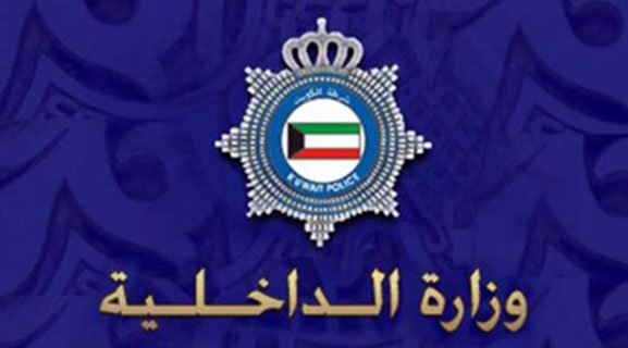 مخمورتان أهانتا ضابطاً بعد سهرة ساخنة