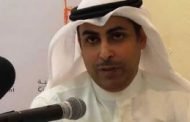د.يوسف الحربش:‬‫موكلتي لازريفا عادت إلى الكويت لثقتها  بالقضاء الكويتي وبسلامة موقفها القانوني