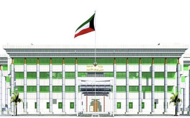 مباحث الاقامة تضبط عامل في صالون مصاب بمرض معدٍ