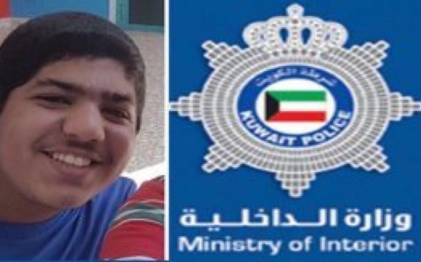 إعادة المصري المتغيب إلى ذويه والسلطات أغلقت ملف قضيته