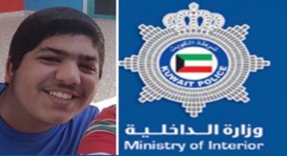 إعادة المصري المتغيب إلى ذويه والسلطات أغلقت ملف قضيته