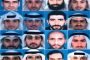 القبض على كويتية و3 شباب في بيان