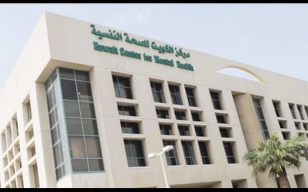 ‏32 ألف مريضاً نفسياً من المواطنين والمقيمين في 2016