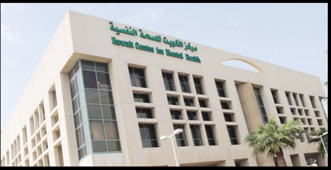 ‏32 ألف مريضاً نفسياً من المواطنين والمقيمين في 2016