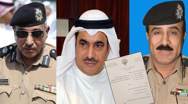 اللواء فراج الزعبي لـ تنفيذ الأحكام  ونقل اللواءين الماجد والمري إلى الديوان