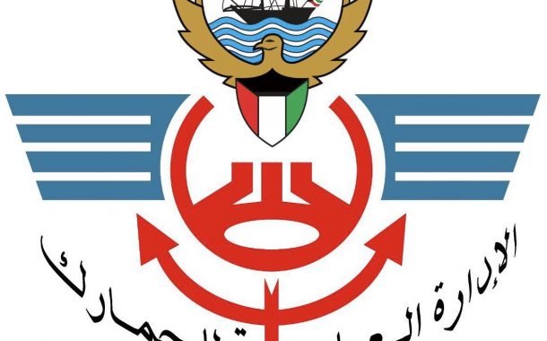 الجمارك عن تهريب 3 حاويات: اتخذنا الاجراءات القانونية