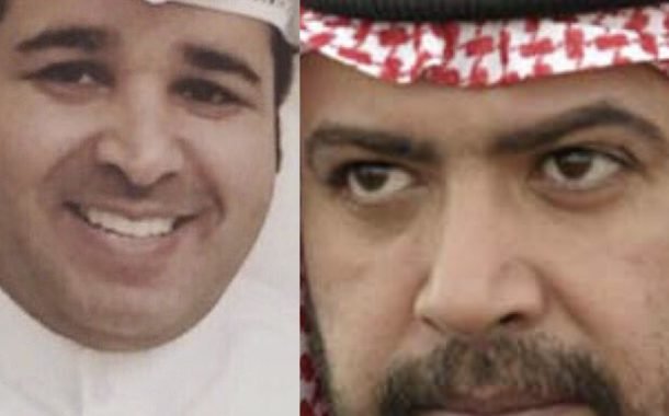 الفهد للنيابة : شكوى مصروفات خليجي 16 كيدية