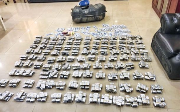 إحباط محاولة إدخال 33 ألف حبة مخدرة عبر منفذ النويصيب الحدودي