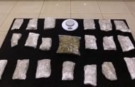 ‏ضبط مقيم بحوزته 7 كيلو من مادة الماريجوانا  المخدرة