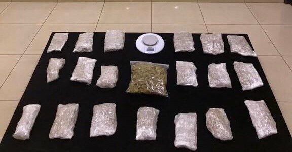 ‏ضبط مقيم بحوزته 7 كيلو من مادة الماريجوانا  المخدرة