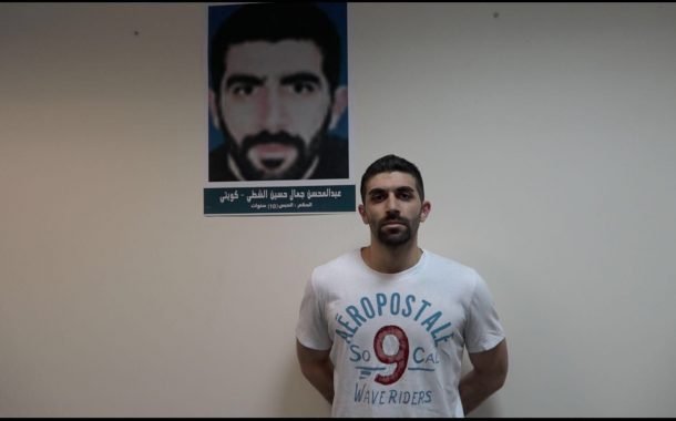 الداخلية:القبض على المحكوم النهائي الرابع عشرفي خلية العبدلي