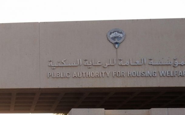 «السكنية»: إجراءات قانونية ضد المخالفين للتخصيص وبدل الإيجار