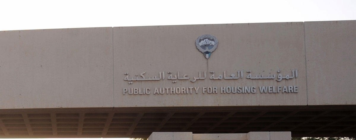 «السكنية»: إجراءات قانونية ضد المخالفين للتخصيص وبدل الإيجار