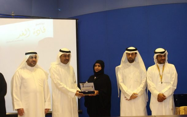 الكريوين : جمعية المحامين تدعم برنامج قادة الغد