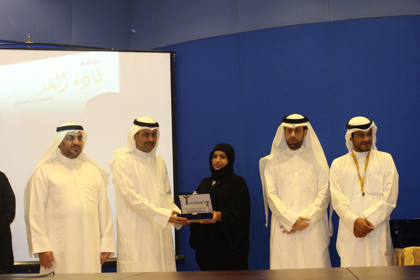 الكريوين : جمعية المحامين تدعم برنامج قادة الغد