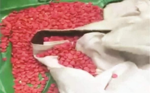 صديري» مبطّن بـ 20 ألف «ترامادول»