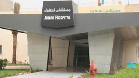 طفل «تكهرب» وتوقف قلبه في منزله.. وعاد الى الحياة في مستشفى «الجهراء»