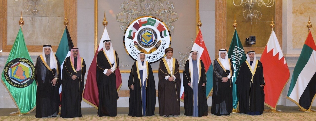 سمو الأمير يختتم أعمال الدورة ال38 للمجلس الأعلى لمجلس التعاون الخليجي 