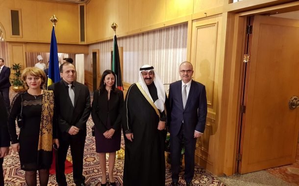 وفد امني كويتي يشارك في البحث عن المواطن محمد البغلي في رومانيا