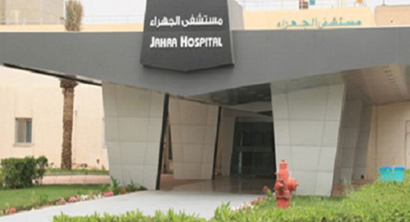 مواطن ضرب هندي وكسر أنفه في سكراب النعايم بسبب قطع غيار مستعملة