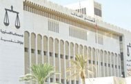التمييز تطبّق القانون السعودي وتمنح كويتية حضانة بناتها