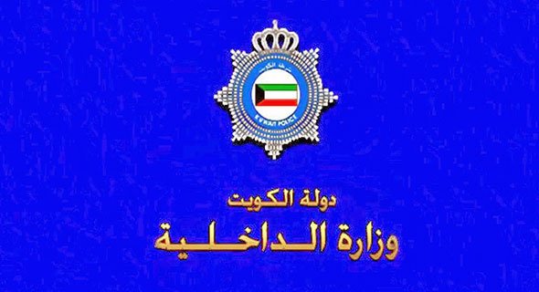 «بدون» تعاطى الشبو وحاول الهرب في الجهراء