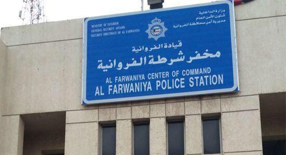 مشادة كلامية بين إمام مسجد بالفروانية و«عربي» لتأخر إقامة الصلاة.. وتدخل الأمن