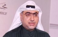 خالد الشطي: سأقرع جرس المساواة بين المرأة والرجل في الجلسة