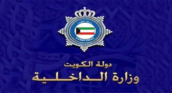 القبض على مواطن تعاطى في مواقف عامة بحولي