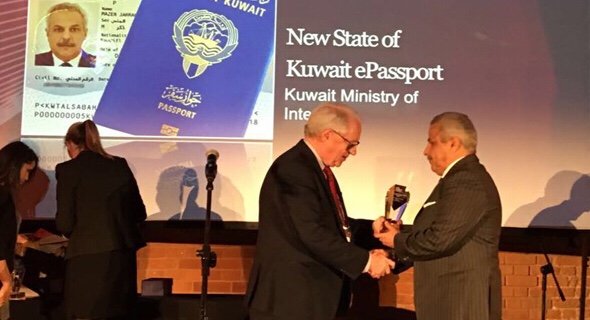 ‏الكويت تحصد جائزة الإنجاز المتميز لأفضل جواز سفر إلكتروني لعام 2018