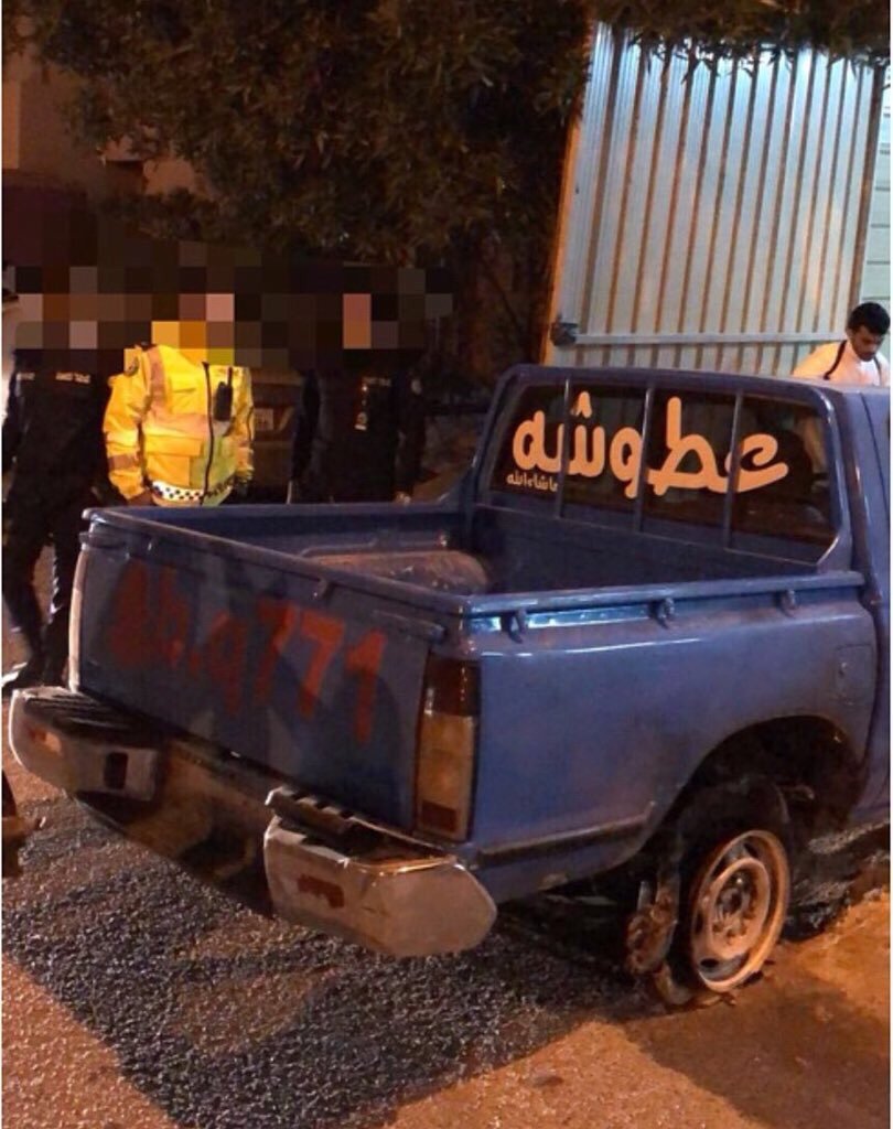 حجز 40 مركبة في سعدالعبدالله