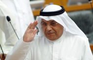 الجراح يشكل لجنة لجرد مكتب وكيل «مالية الداخلية» في قضية بند الضيافة