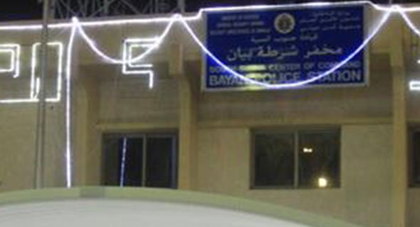 خليجية في شكوى لمخفر بيان: فتاة فعلت فعلاً فاضحاً لي «بيدها»