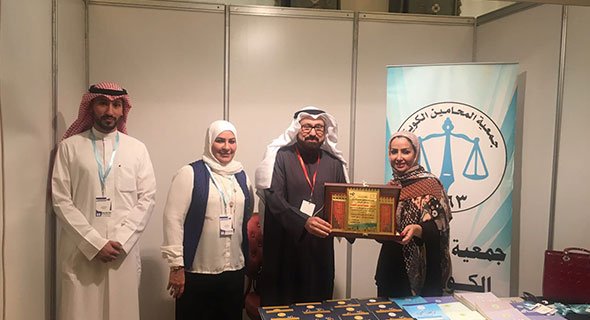 الهندال: المركز الثقافي بجمعية المحامين شارك في مؤتمر ومعرض الخدمات الالكترونية الحكومية
