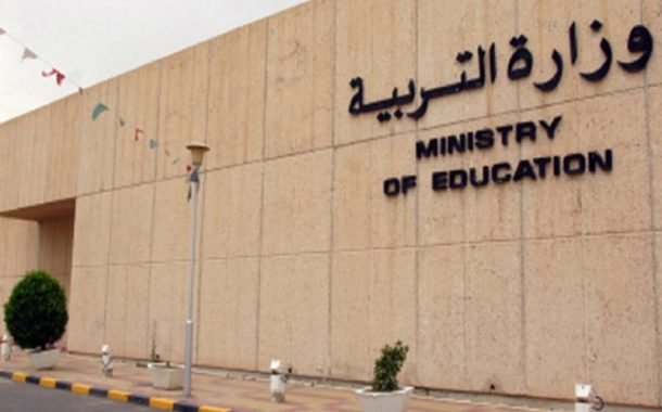 محاميا معلمة البلوشي: لا صلاحية لـ «التعليمية» البرلمانية باستدعاء موكلتنا