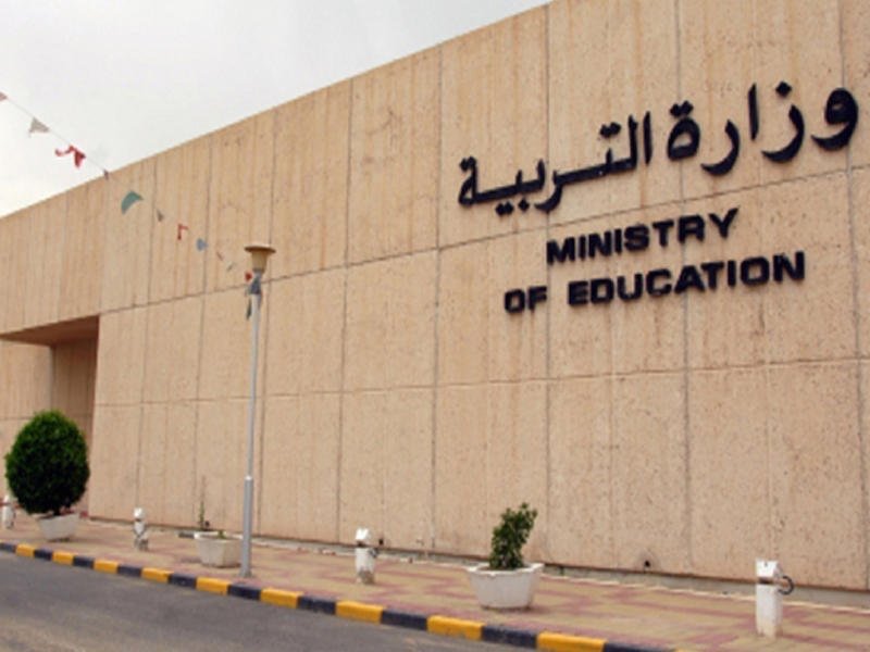 محاميا معلمة البلوشي: لا صلاحية لـ «التعليمية» البرلمانية باستدعاء موكلتنا