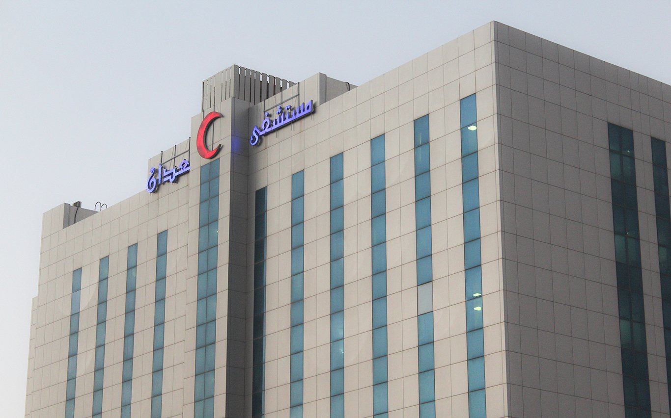 التحفظ على فتاة في «العدان» أجهضت نفسها بأقراص طبية